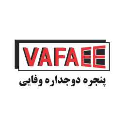 پنجره دوجداره وفایی
