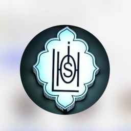آجیل سهیل