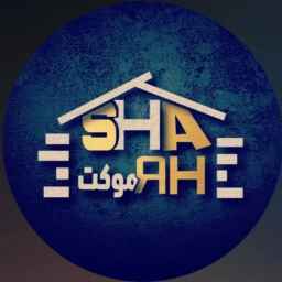 شهر موکت محمدی