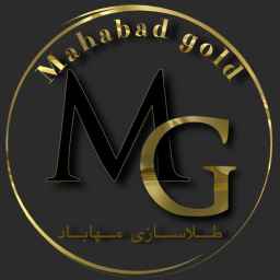 مهاباد گلد