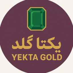 طلا فروشی یکتا