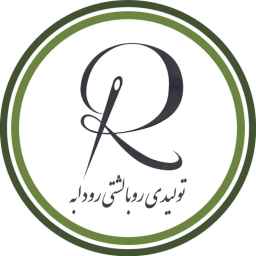 تولیدی رودابه