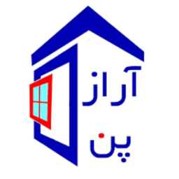 آراز پن