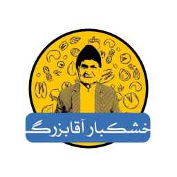 فروشگاه آقابزرگ