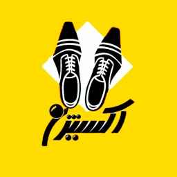 فروشگاه اکسیژن