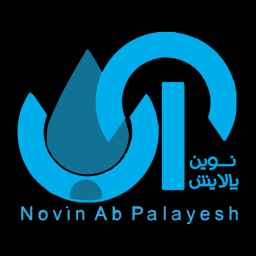 گروه صنعتی نوین آب پالایش