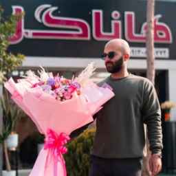 هانا گل