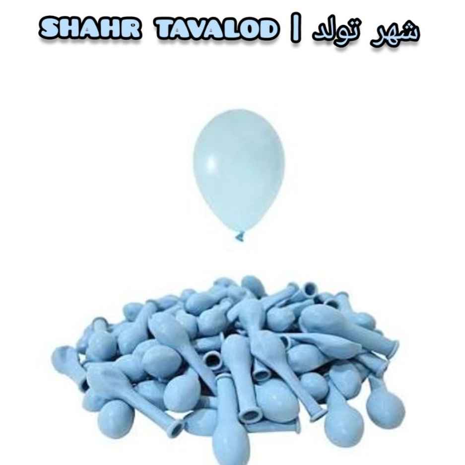 بادکنک ها