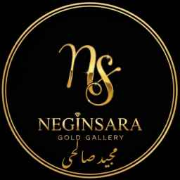 گالری طلای صالحی