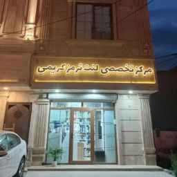 فروشگاه حسین کریمی