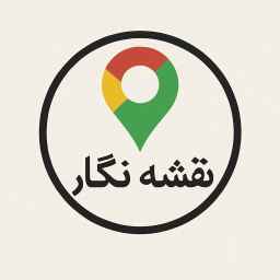 دفتر نقشه نگار