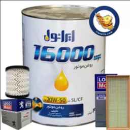 اصفهان روغن