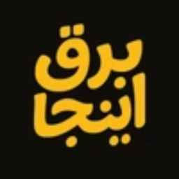 فروشگاه برق اینجا