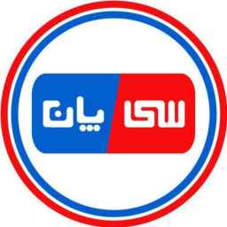 فروشگاه سی پان