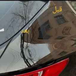 نقاشی مدرن دهکُردی