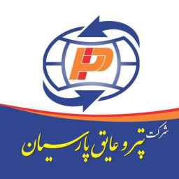 شرکت پترو عایق پارسیان