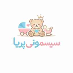 فروشگاه سیسمونی پریا