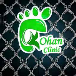 کلینیک سلامت پا کهن