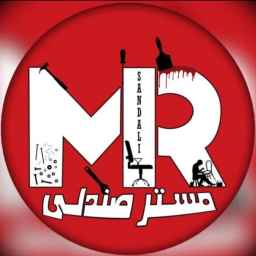 مستر صندلی