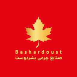 صنایع چرمی بشردوست