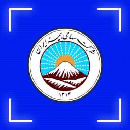 نمایندگی بیمه ایران صادقی