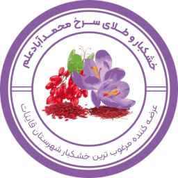 طلای سرخ محمد آباد علم