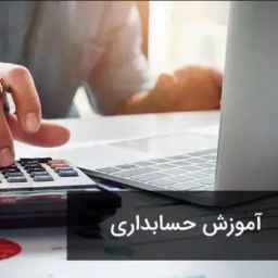 آموزشگاه قاسمی