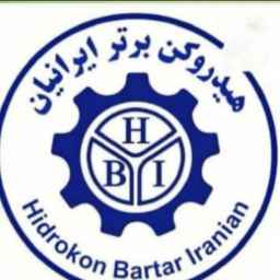 کارگاه هیدروکن برتر ایرانیان
