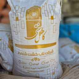 شرکت ناب خشت شاهوار