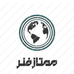 کارگاه ممتاز فنر