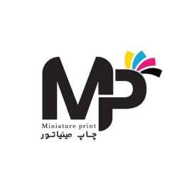 مجتمع چاپ و بسته بندی مینیاتور