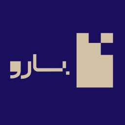 گروه ساختمانی و معماری بارو