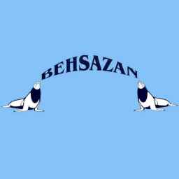 صنایع برودتی بهسازان