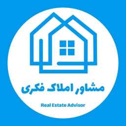املاک فکری