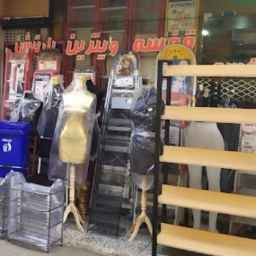 نمایندگی قفسه بندی باقری