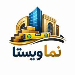 نما ویستا