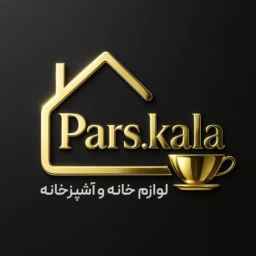 بازرگانی پارس کالا