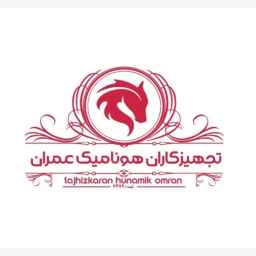 فروشگاه تجهیزکاران هونامیک عمران