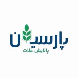 پالایش غلات پارسیان