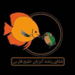 شرکت گهر زیست فناور