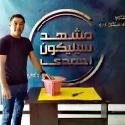 قالبسازی سیلیکونی حرفه ای مشهد سیلیکون احمدی در مشهد