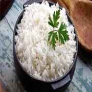 فروشگاه برنج آراز در تهران