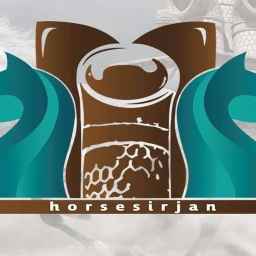 مجموعه پرورش اسب هورس سیرجان