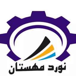 تولید و فروش تسمه نوردی آهنی و فولادی مهستان در تهران