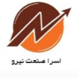 پیمانکاری برق و ابزار دقیق و مکانیک اسرا صنعت نیرو