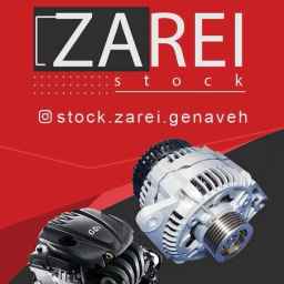 استوک یدک زارعی در بندرگناوه
