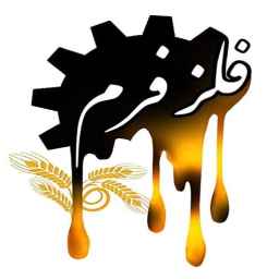 تولید کننده قطعات چدنی و آلومینیوم فلز فرم در تهران