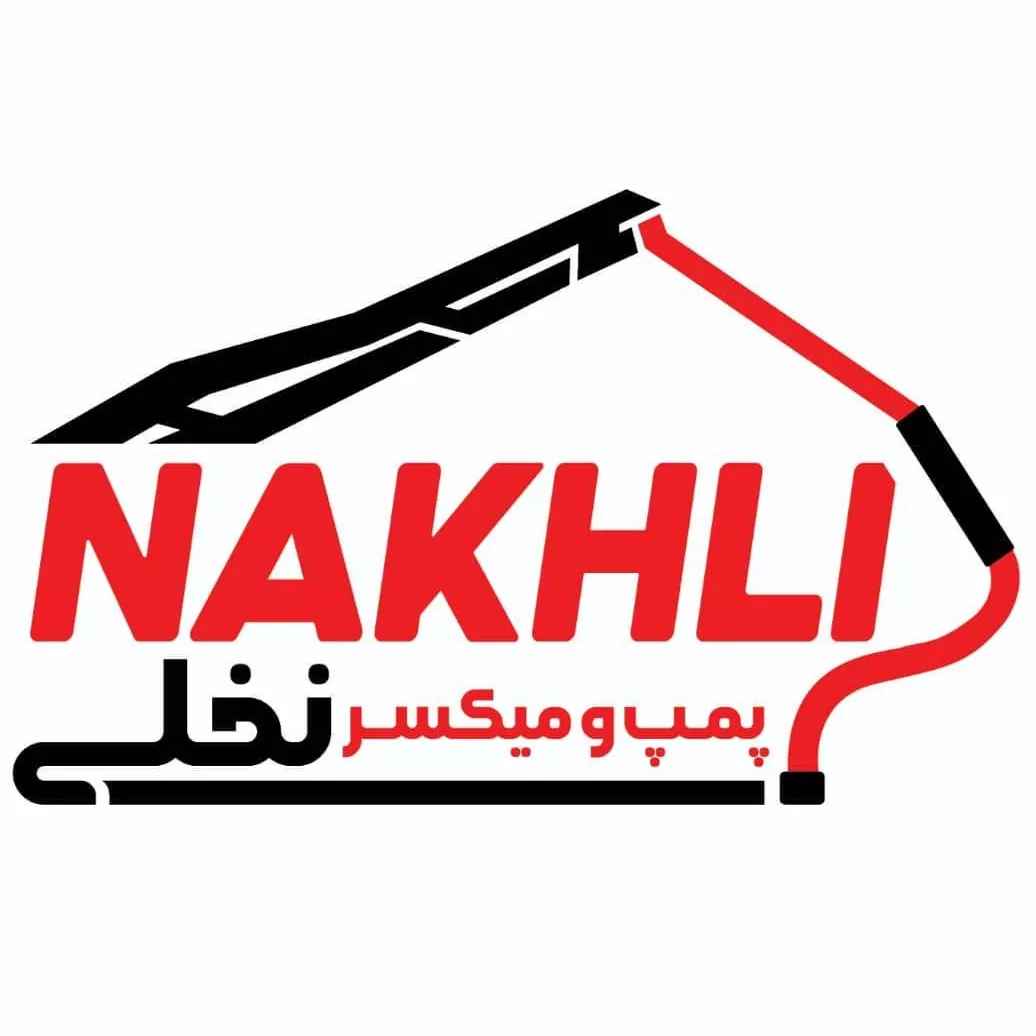 قطعات