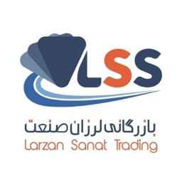 تامین ماشین آلات ساختمانی و راه سازی بازرگانی لرزان صنعت