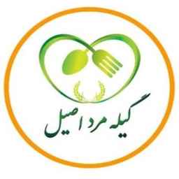 رستوران گیله مرد اصیل در رشت